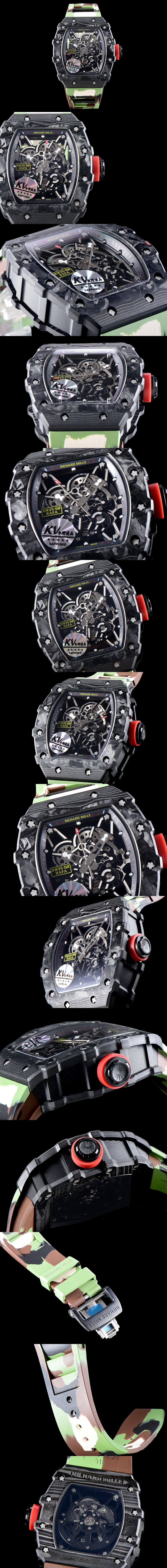 리차드밀 RM035-02 -12